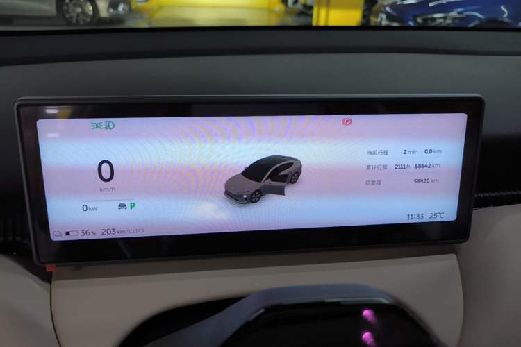 Used Nio ET5 2024 75 kWh Instrument Cluster