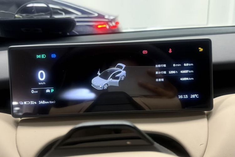 Used Nio ET5 2024 75 kWh Odometer Close Up