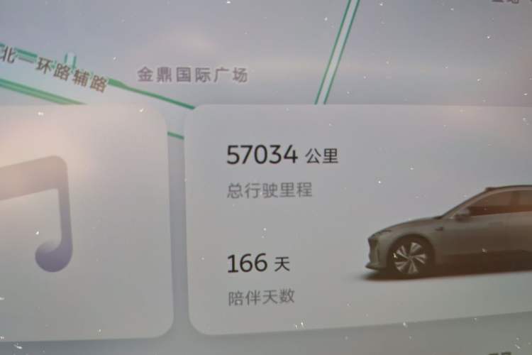 Used Nio ET5 2024 75 kWh Odometer Close Up