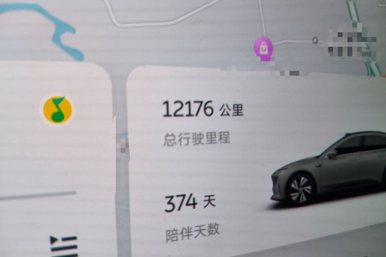 Used Nio ET5 2024 75 kWh Odometer Close Up