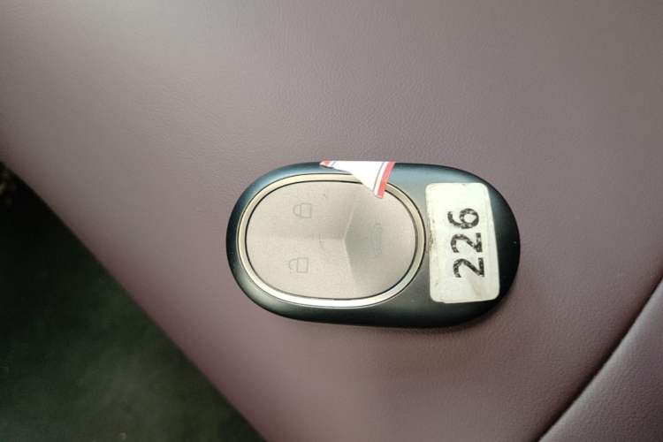 Used Nio ET5 2024 75 kWh Vehicle Key