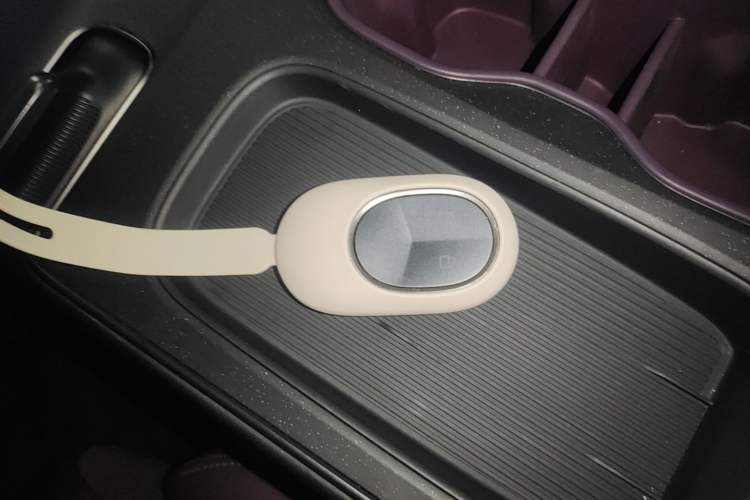 Used Nio ET5 2024 75 kWh Vehicle Key
