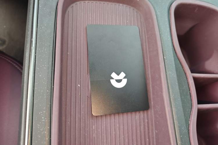 Used Nio ET5 2024 75 kWh Vehicle Key