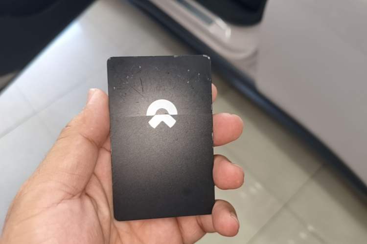 Used Nio ET5 2024 75 kWh Vehicle Key