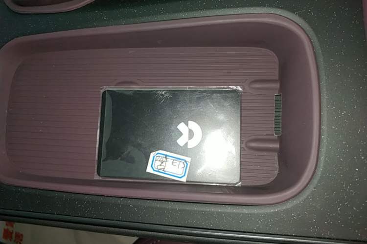 Used Nio ET5 2024 75 kWh Vehicle Key