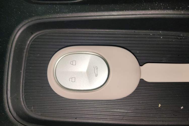 Used Nio ET5 2024 75 kWh Vehicle Key
