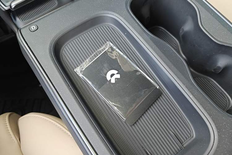 Used Nio ET5 2024 75 kWh Vehicle Key