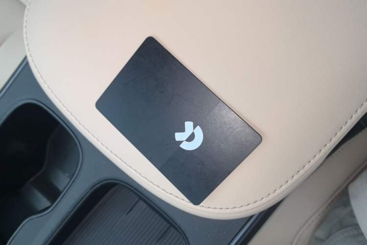 Used Nio ET5 2024 75 kWh Vehicle Key