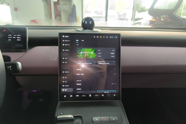 Used Nio ET5 2024 75 kWh Audio And AC Panel