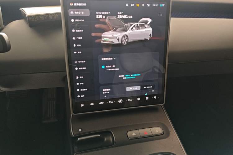 Used Nio ET5 2024 75 kWh Audio And AC Panel