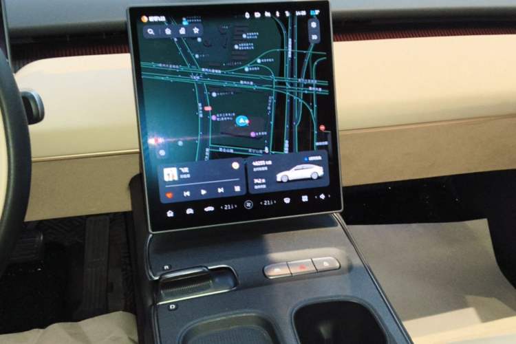 Used Nio ET5 2024 75 kWh Audio And AC Panel