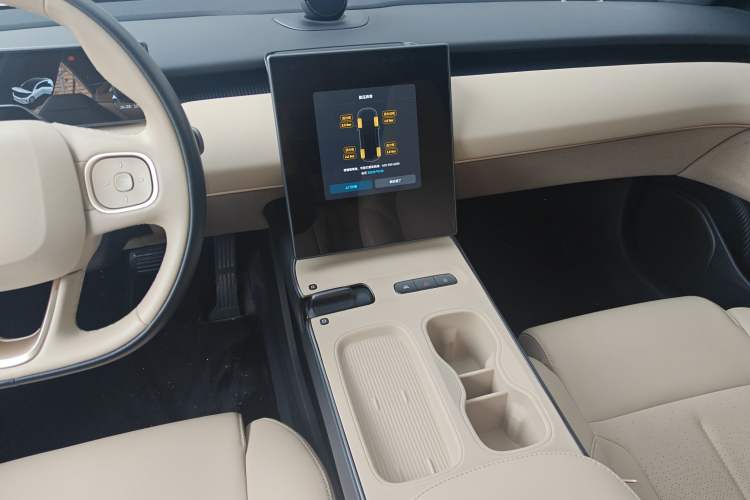 Used Nio ET5 2024 75 kWh Audio And AC Panel