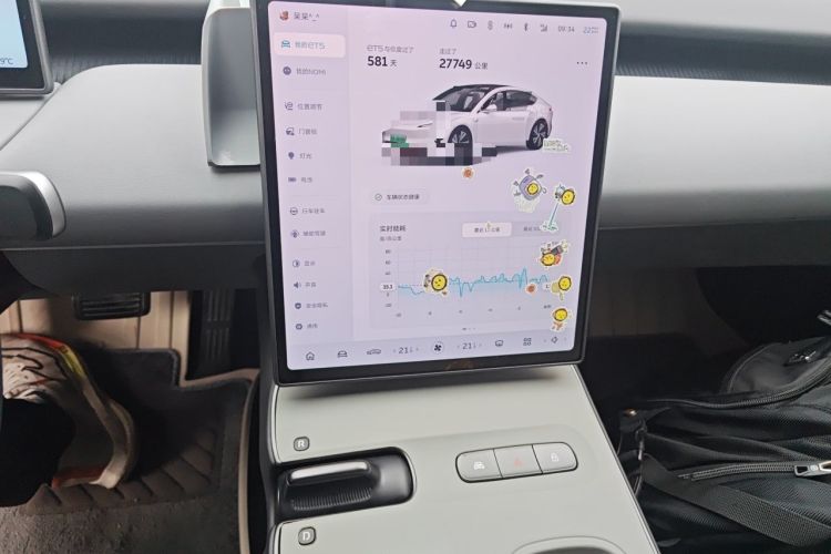 Used Nio ET5 2024 75 kWh Audio And AC Panel