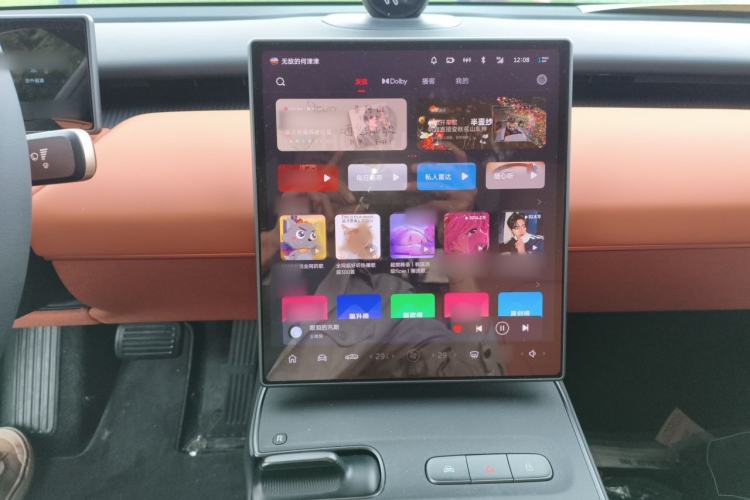 Used Nio ET5 2024 75 kWh Audio And AC Panel