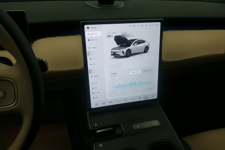 Used Nio ET5 2024 75 kWh Audio And AC Panel