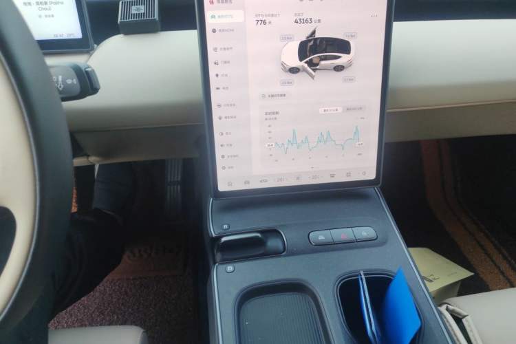 Used Nio ET5 2024 75 kWh Audio And AC Panel