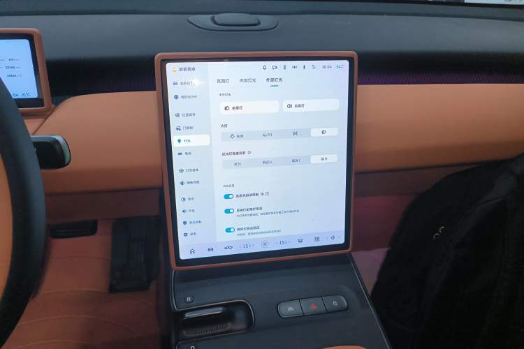 Used Nio ET5 2024 75 kWh Audio And AC Panel