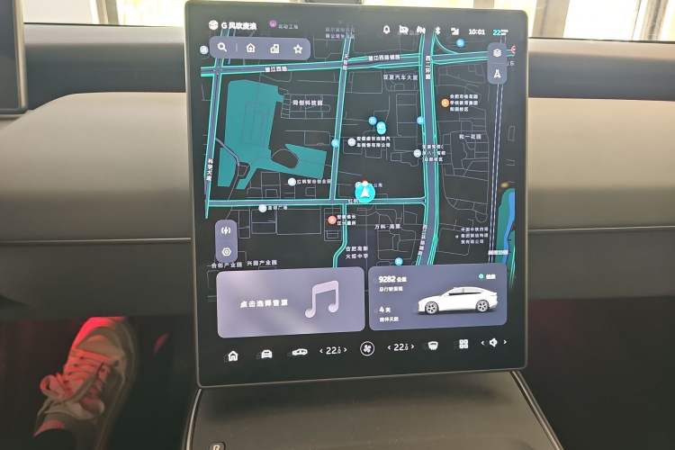 Used Nio ET5 2024 75 kWh Audio And AC Panel