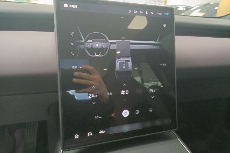 Used Nio ET5 2024 75 kWh Audio And AC Panel