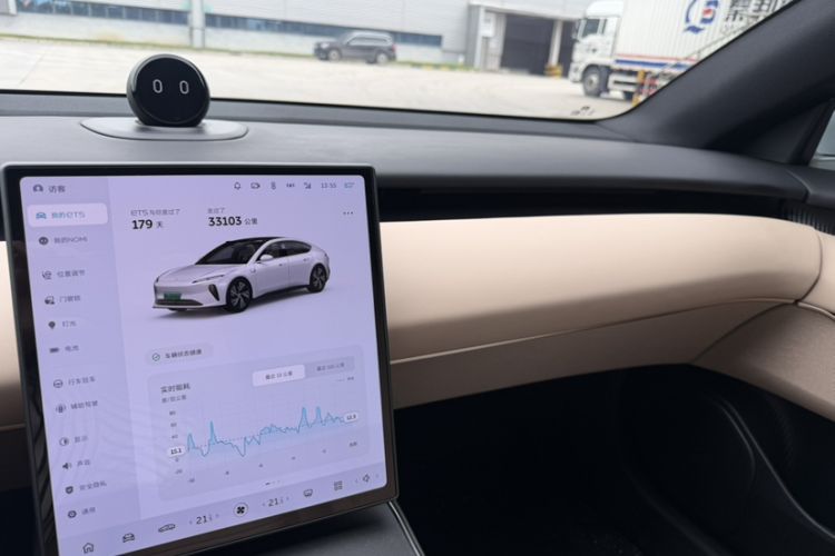 Used Nio ET5 2024 75 kWh Audio And AC Panel