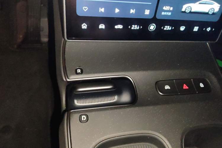Used Nio ET5 2024 75 kWh Gear Lever