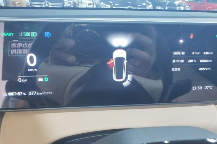Used Nio ET5 2024 75 kWh Instrument Cluster