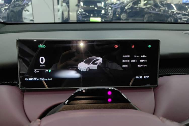 Used Nio ET5 2024 75 kWh Instrument Cluster