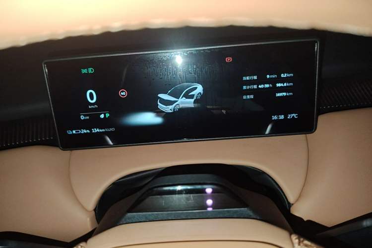 Used Nio ET5 2024 75 kWh Instrument Cluster