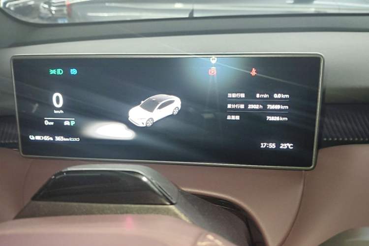 Used Nio ET5 2024 75 kWh Instrument Cluster