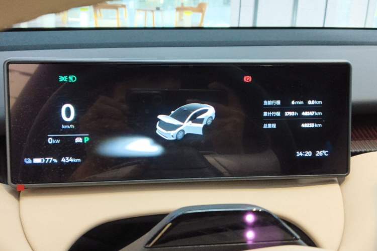 Used Nio ET5 2024 75 kWh Instrument Cluster