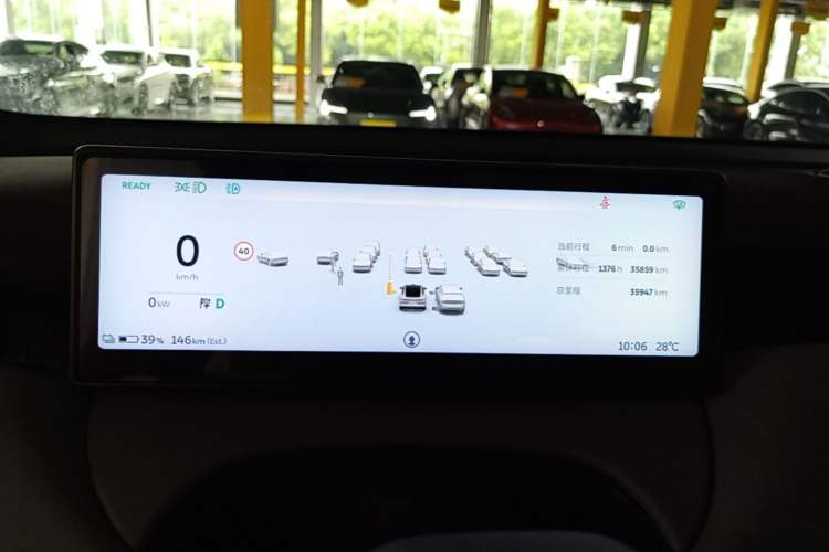 Used Nio ET5 2024 75 kWh Instrument Cluster