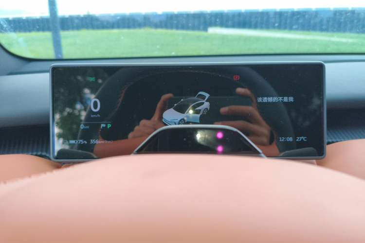 Used Nio ET5 2024 75 kWh Instrument Cluster
