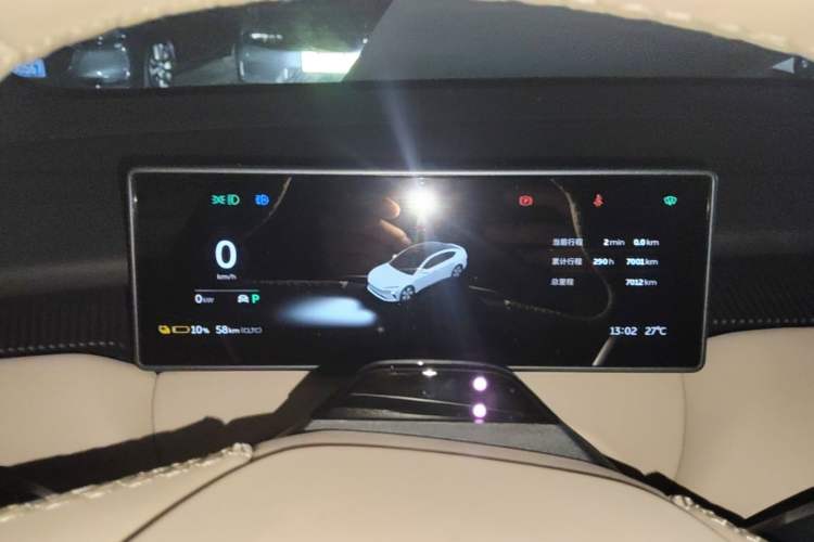 Used Nio ET5 2024 75 kWh Instrument Cluster