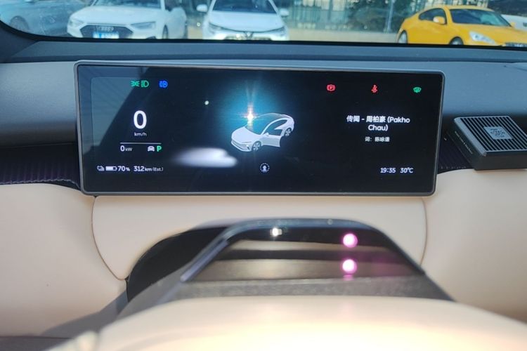 Used Nio ET5 2024 75 kWh Instrument Cluster