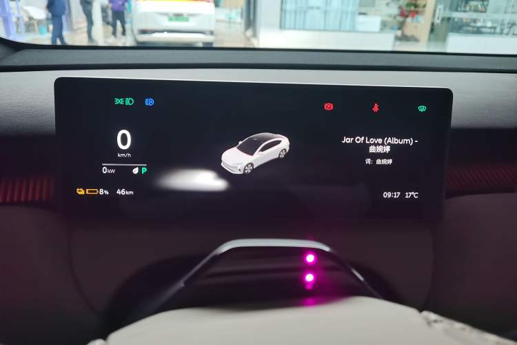 Used Nio ET5 2024 75 kWh Instrument Cluster