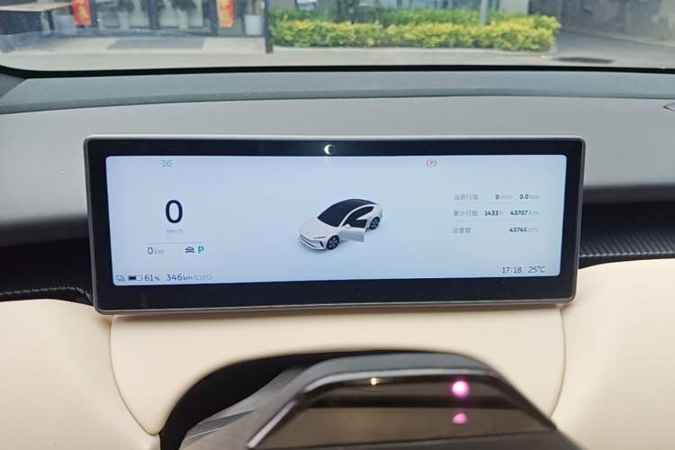 Used Nio ET5 2024 75 kWh Instrument Cluster