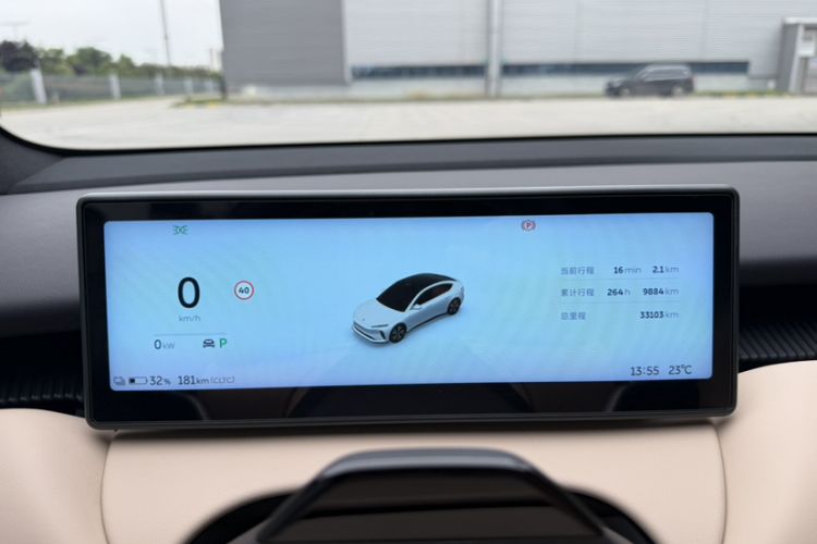 Used Nio ET5 2024 75 kWh Instrument Cluster