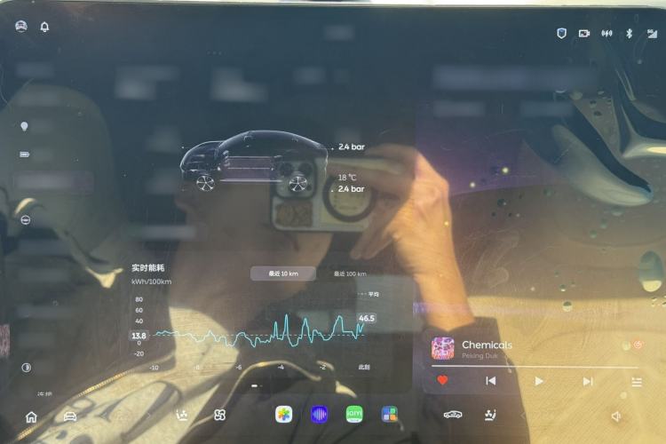 Used Nio ET5 2024 75 kWh Interior 3