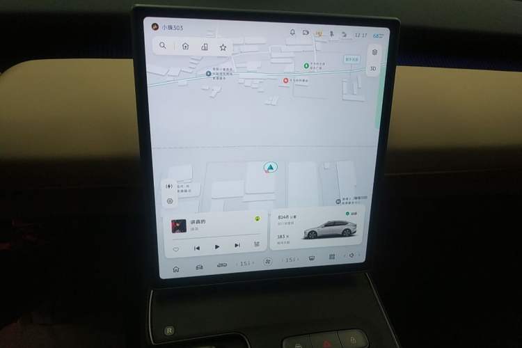 Used Nio ET5 2024 75 kWh Odometer Close Up