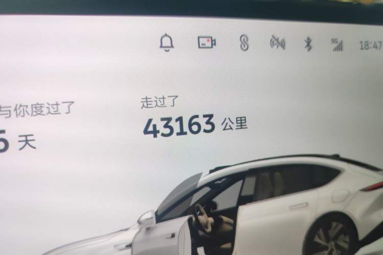 Used Nio ET5 2024 75 kWh Odometer Close Up