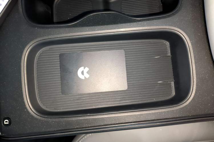 Used Nio ET5 2024 75 kWh Vehicle Key