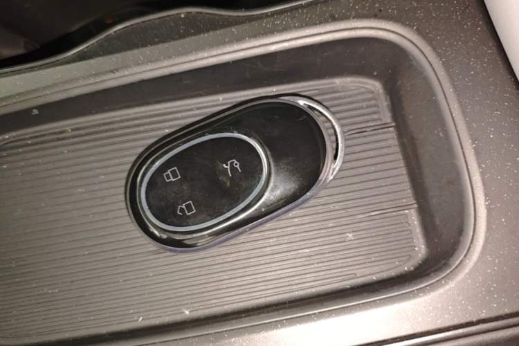 Used Nio ET5 2024 75 kWh Vehicle Key