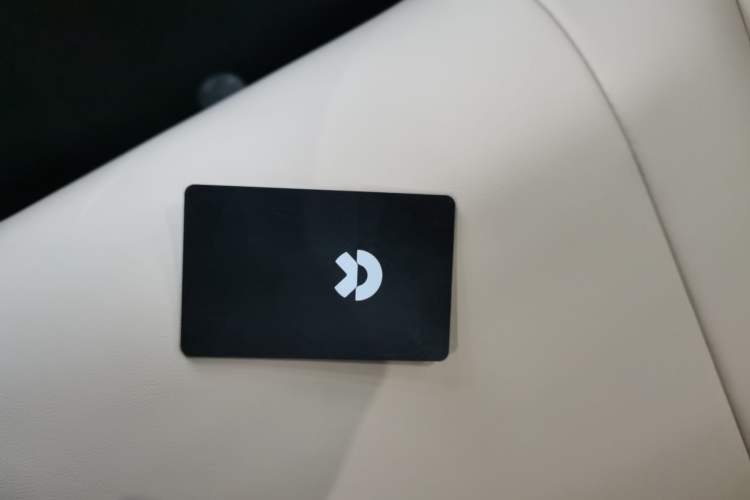 Used Nio ET5 2024 75 kWh Vehicle Key