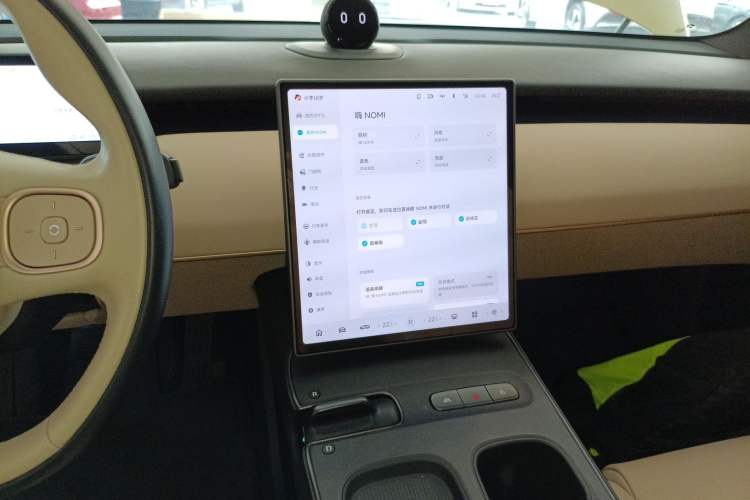 Used Nio ET5 2024 75 kWh Audio And AC Panel
