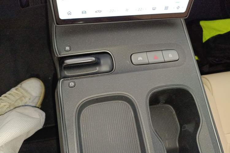 Used Nio ET5 2024 75 kWh Gear Lever