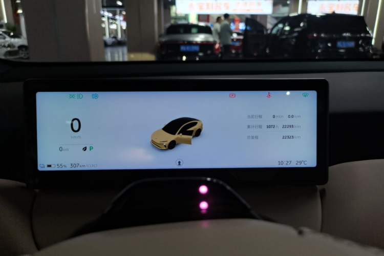 Used Nio ET5 2024 75 kWh Instrument Cluster