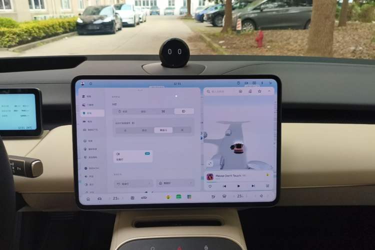 Used Nio ET5 2025 75 kWh Audio And AC Panel