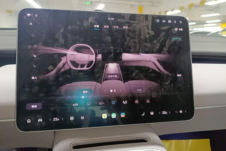 Used Nio ET5 2025 75 kWh Audio And AC Panel