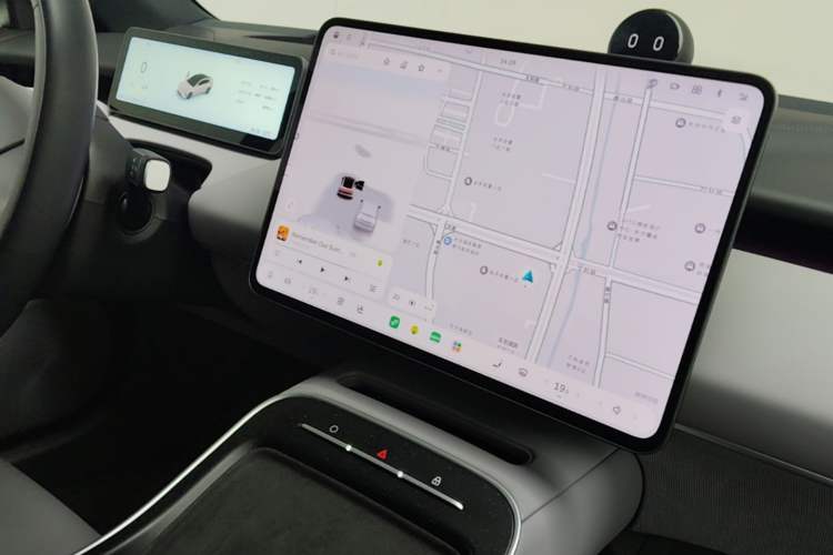 Used Nio ET5 2025 75 kWh Audio And AC Panel