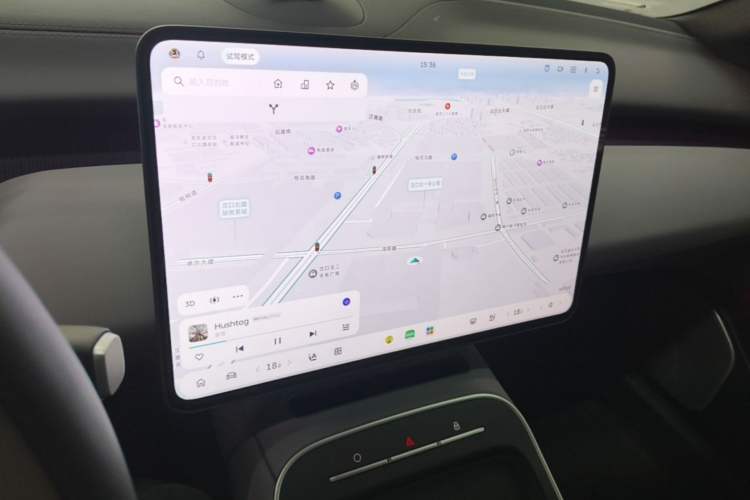 Used Nio ET5 2025 75 kWh Audio And AC Panel